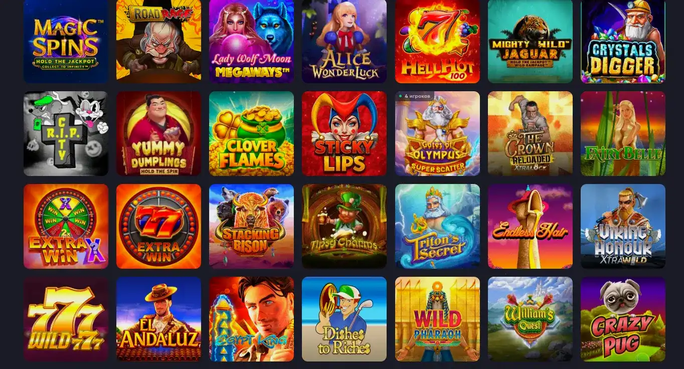 Интерфейс игровых автоматов Панч казино